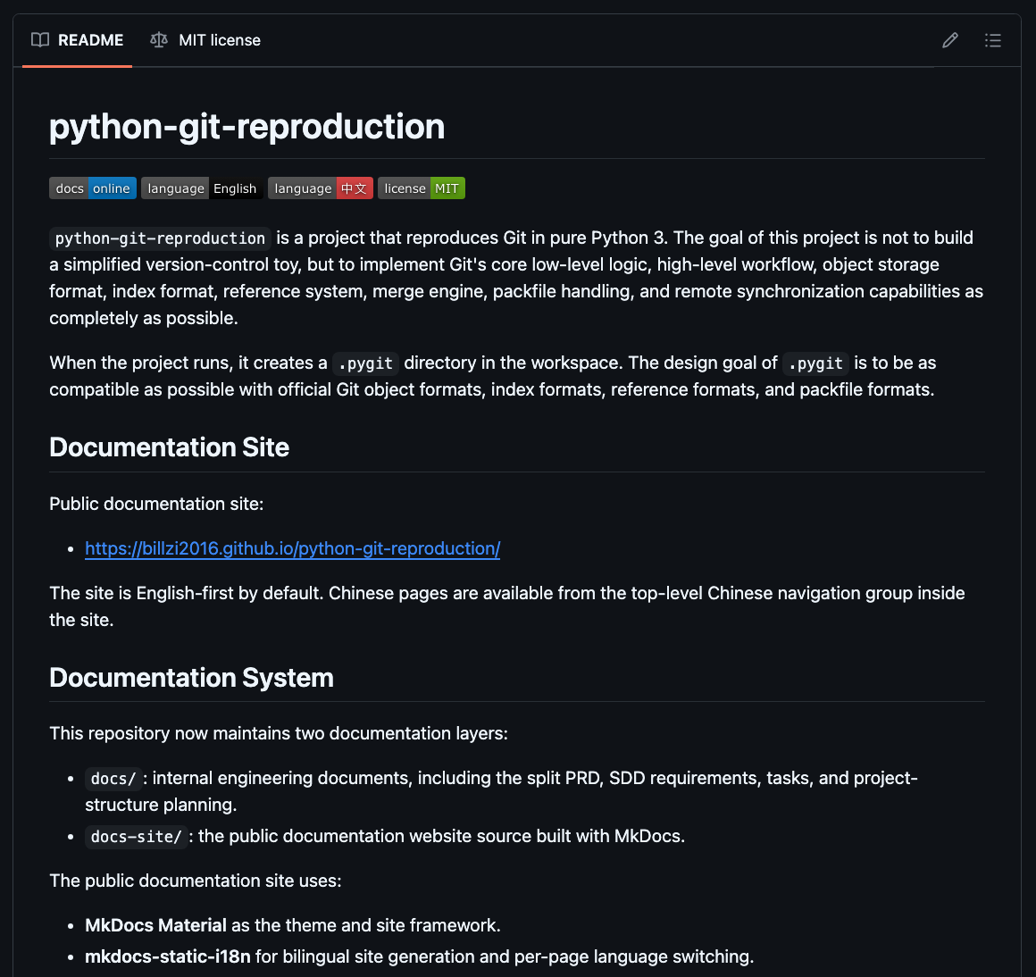 Repository README and documentation system: python-git-reproduction